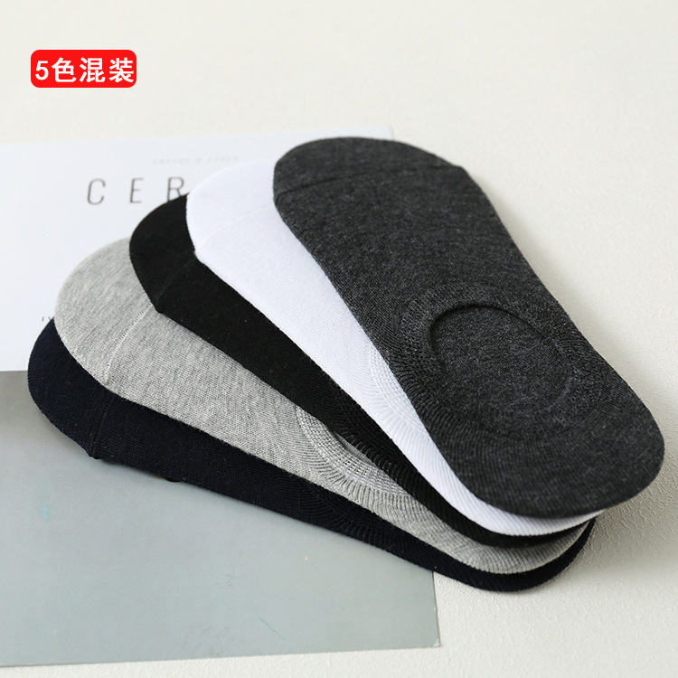 Motovita 5Pairs Men's Invisible Socks Slippers Cotton Silicone Non-slip Summer No-show Ankle Socks Casual Breathable Thin Boat Sock - Image 2