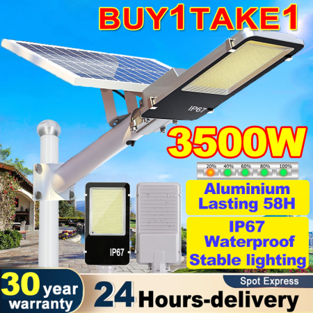 Waterproof Solar Street Light with Motion Detector - 800W (Brand: ???)