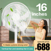 16 inch Bladeless Electric Fan - Portable and Stylish