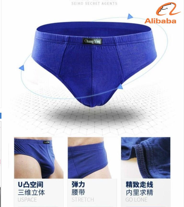Ali Baba 12pieces Bench Men S Brief High Quality Underwear S Xxl