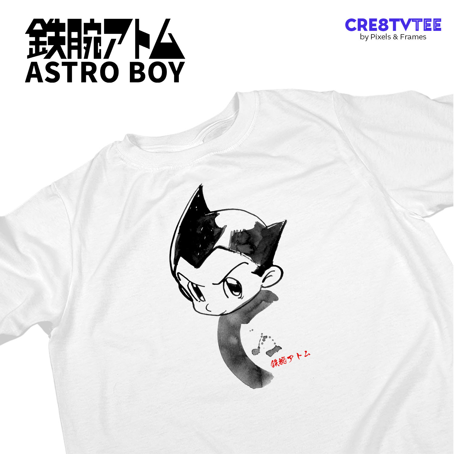 Astro Boy Pixellated Character Unisex T-Shirt - Teeruto