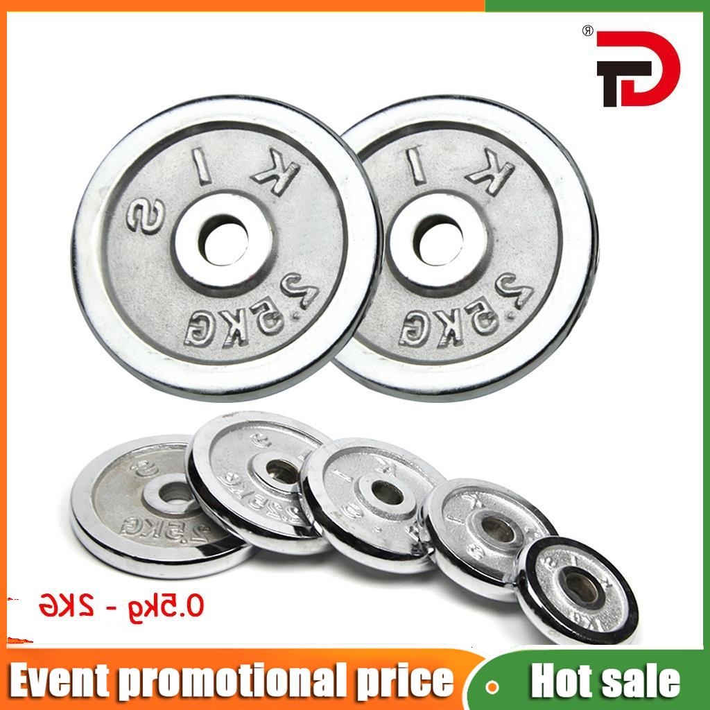 Dumbbell plate online price