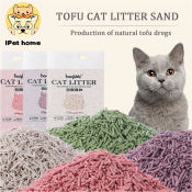 Tofu Cat Litter - Natural Material, 6L