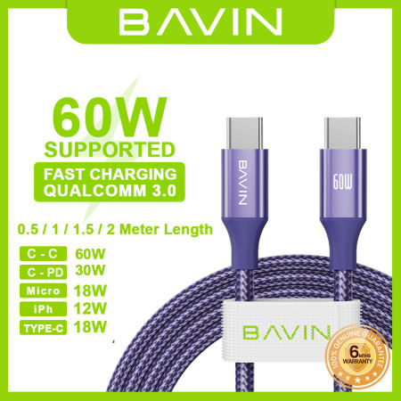 BAVIN Super Fast Charging Data Cable - 2 Meters