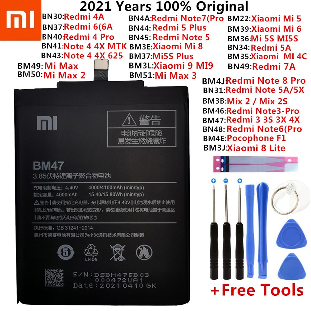 mi 3s battery