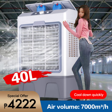 CEMAL 40L Air Cooler - Wide Angle Room Fan