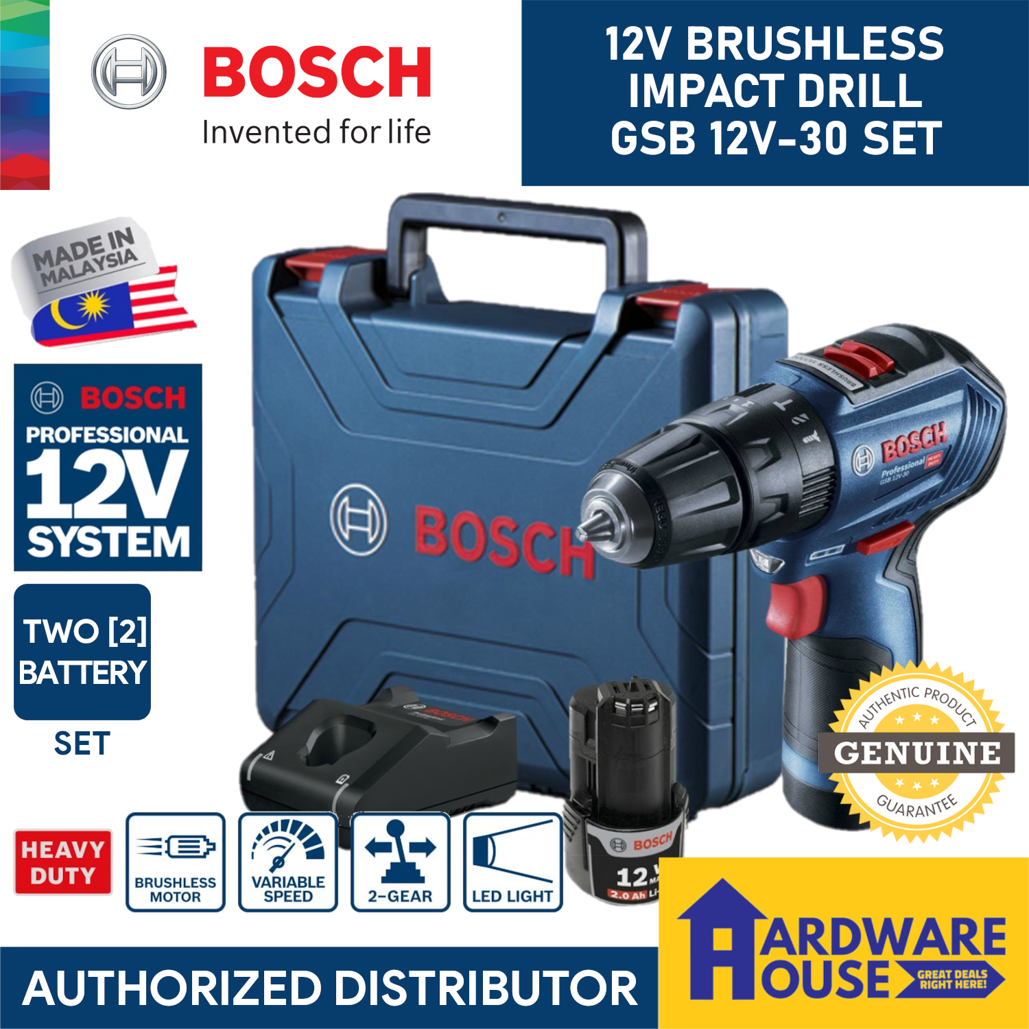 Bosch 12v brushless online hammer drill