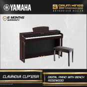 Yamaha CLP 725 Grand Touch Clavinova 88-Key Digital Piano