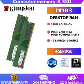 Kingston DDR3 RAM 4GB/8GB 1333/1600MHz Desktop Memory