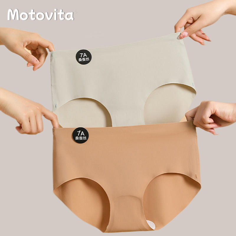 Motovita 3/4/5 Pcs Ice Silk Seamless Panties Sexy Invisible Soild Briefs Female Stretchy Lingerie Women's Mid-Waist Underwear for Women