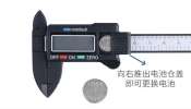 LCD Digital Calipers, 150mm Carbon Fiber Vernier Micrometer, 0.1mm