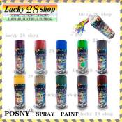 Posny High Gloss Spray Paint with Advanced Formulations 400g