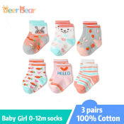 Cute Non-Slip Socks for Newborns and Toddlers - 3 Pairs