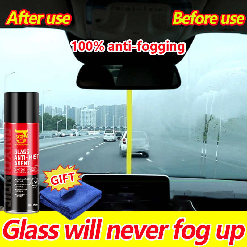 Anti Fog Spray for Car Glass - 500ML, Brand Name