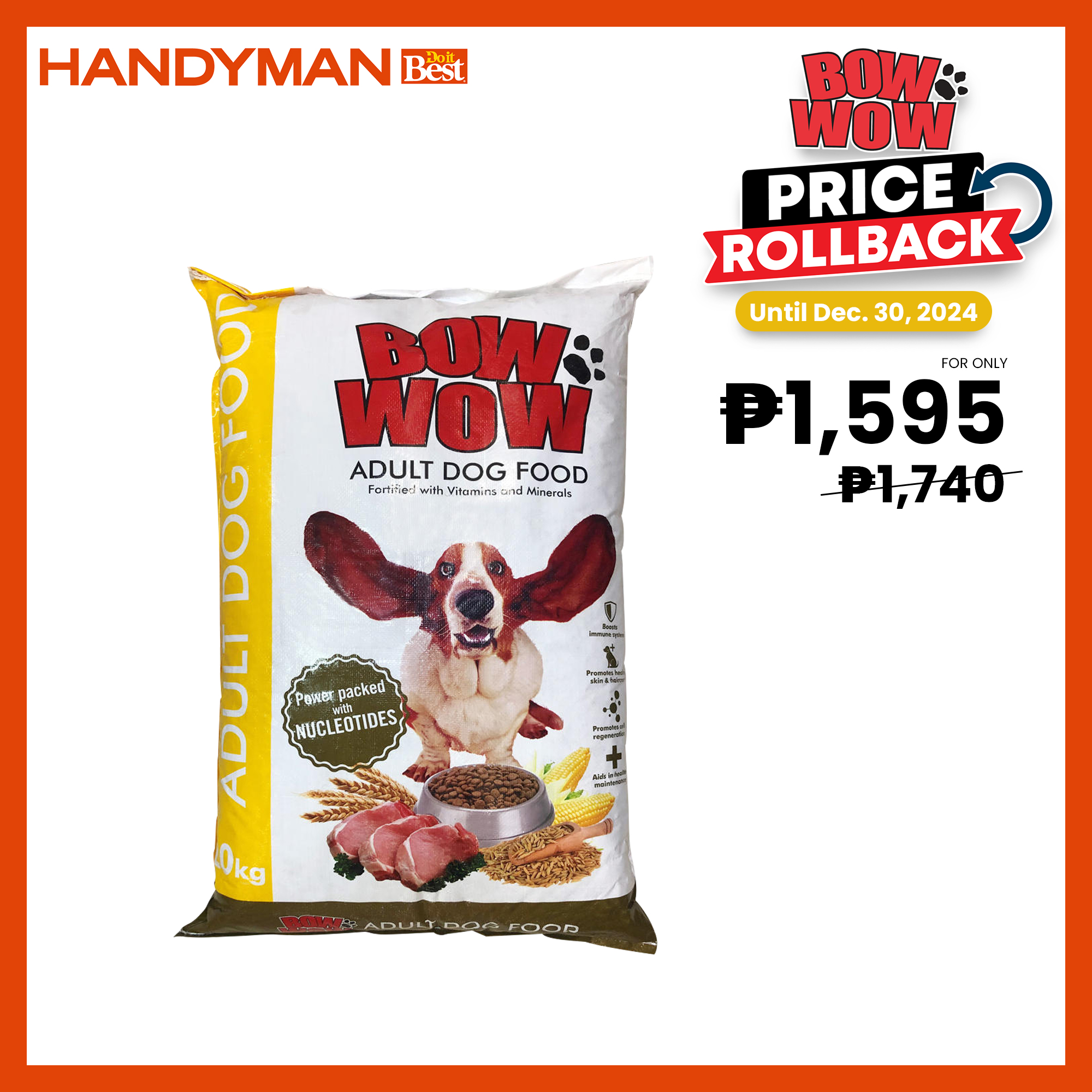 Bow wow sale dog food