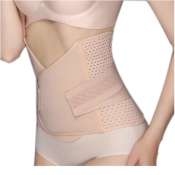 Maternity Binder Recovery Belt, Girdle Belly Postnatal