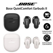 Bose QuietComfort Earbuds II - Wireless Noise-Canceling In-Ear Headphones