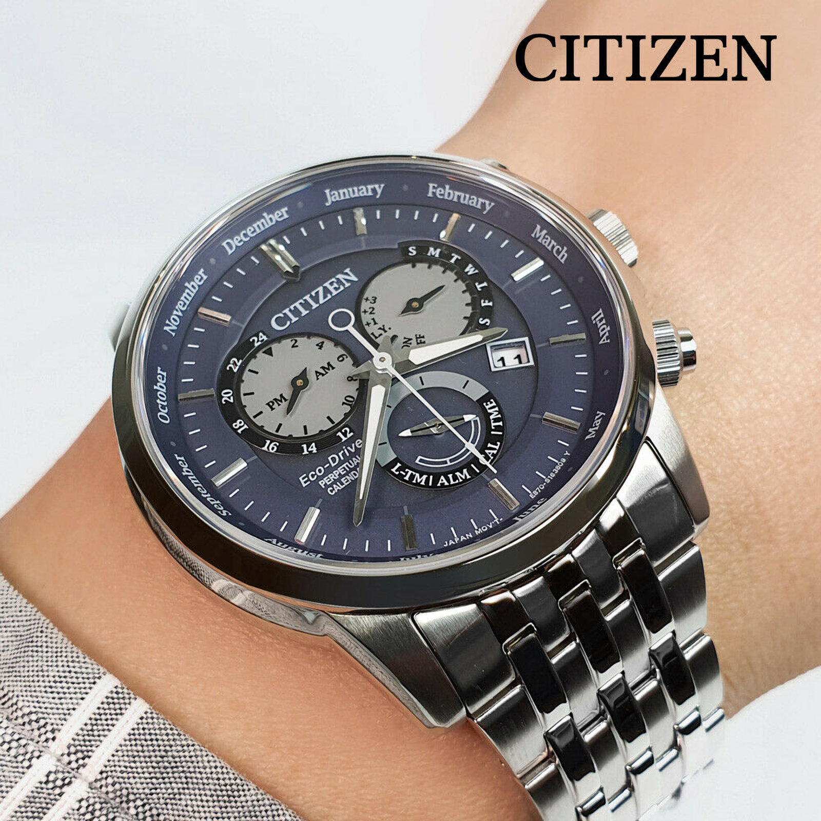 citizen e870 movement