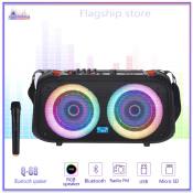 Q68 Horn Portable Bluetooth Speaker with Free Wireless Mic