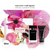 Narciso Rodriguez for her EDT 50ml & Body Lotion 50ml