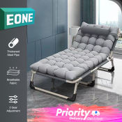 EONE Portable Folding Bed with Adjustable Reclining Chair