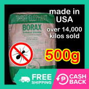Three Elephant Borax Powder: Multi-Purpose Cleaner & Pest Control