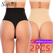 Girdle Slimming Tummy Shaper Underwear - Brand Name (if available)