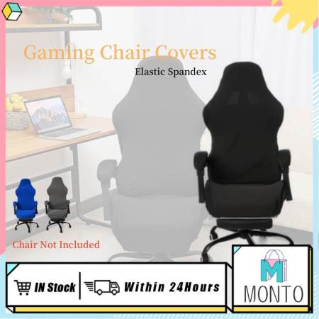 4Pcs Elastic Office Chair Cover Solid Color Spandex Splicover Office Seat Cover Removable Gaming Chair Covers with Armrest