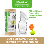 Haakaa Gen 2: Silicone Breast Pump & Flower Stopper Combo