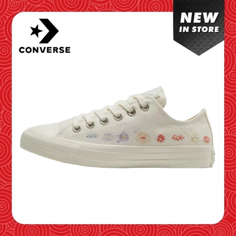 Converse x shop cdg lazada