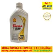 Shell Rimula R1 MULTI Diesel Engine Oil 20W-40  and