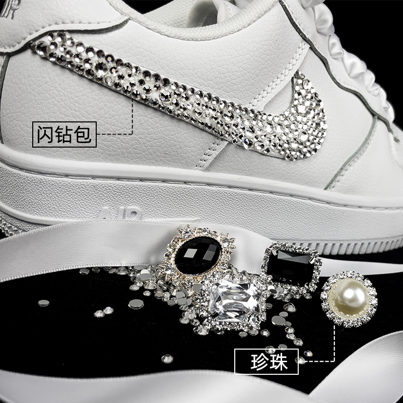 Shop Air Force Diamond Nike with great discounts and prices online