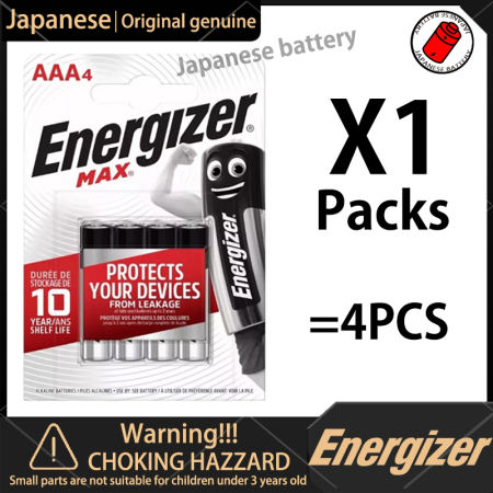 Energizer AAA Alkaline Batteries, 4-Pack, SG International Version