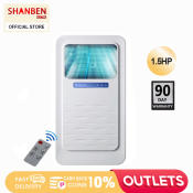 SHANBEN Portable Vertical Air Conditioner, 1HP, BTU11000, Rapid