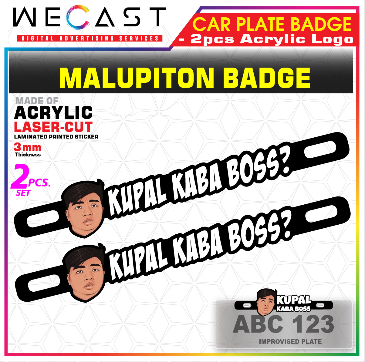 自動車 KUPAL KA BA BOSS KUPAL KA BA BOSS MR. HOON? - YouTube