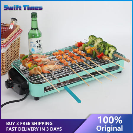 Smokeless Electric Contact Grill with Skewers - HYZ