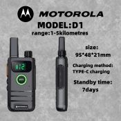 MOTOROLA D1 Portable Two-Way Radio UHF Transceiver Walkie-Talkies