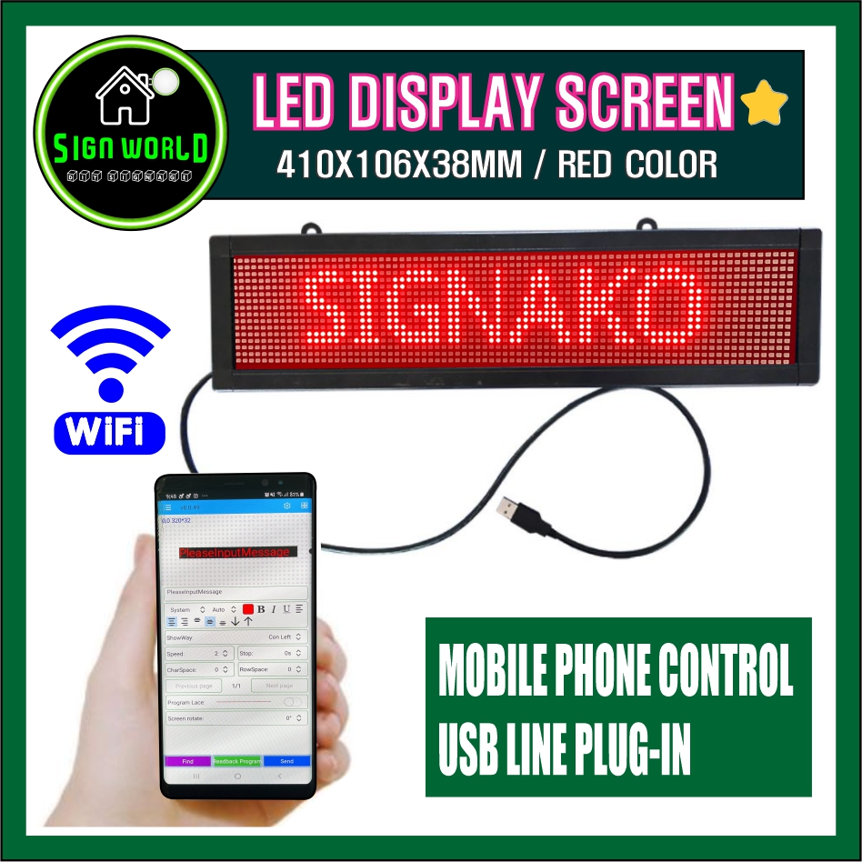 Shop Led Display Programmable Sign Board online