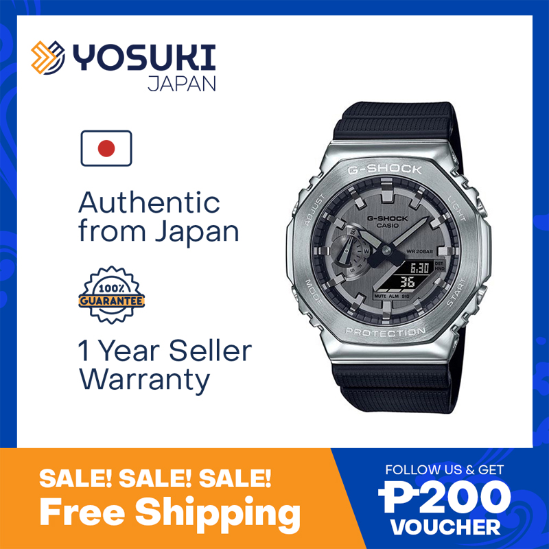 CASIO Baby-G MSG-W600G-7AJF Tough Solar G-MS Sporty Metal Wide