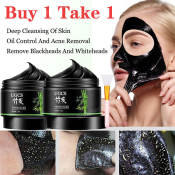 Bamboo Charcoal Blackhead Remover Mask by COD, 120g