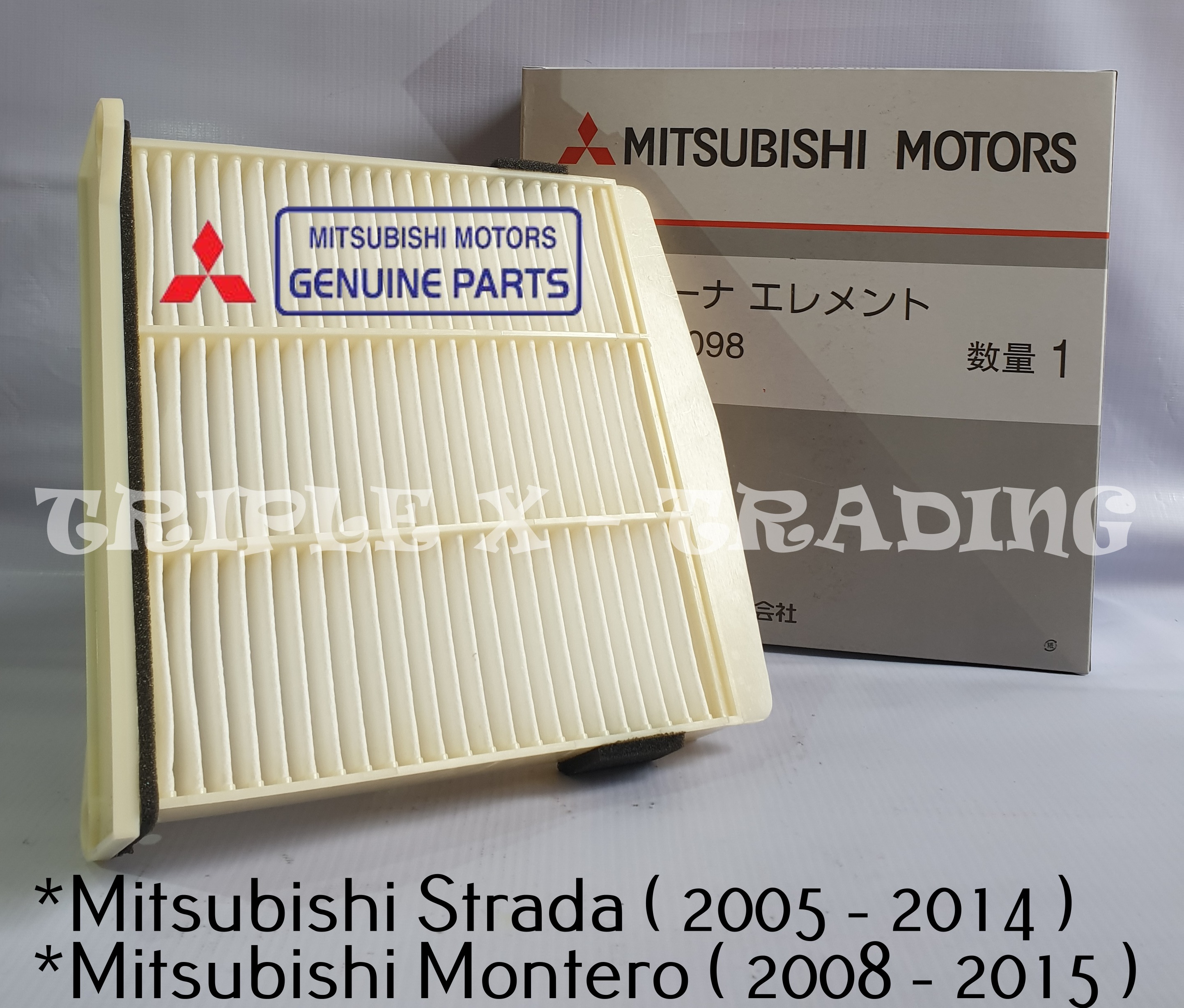 Buy Mitsubishi Genuine Parts Air Conditioning Online | lazada.com.ph