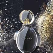 Bvlgari Omnia Goldea For Women 65ML