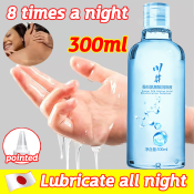 "300ml Lubricant Oil for Anal and Vaginal Lube"