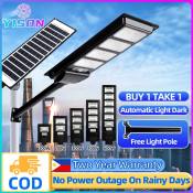 YISON Solar Street Light with Motion Sensor - Buy 1 Take 1