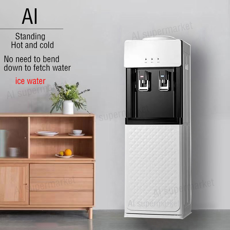 AI Hot & Cold Bottom Load Water Dispenser by XYZ Brand