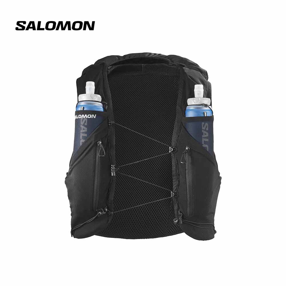 Salomon Running Vest With Flasks Agile Hydration Vest For