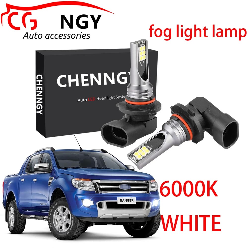 Ford Ranger T6 Fog Light Bulb Size Shelly Lighting