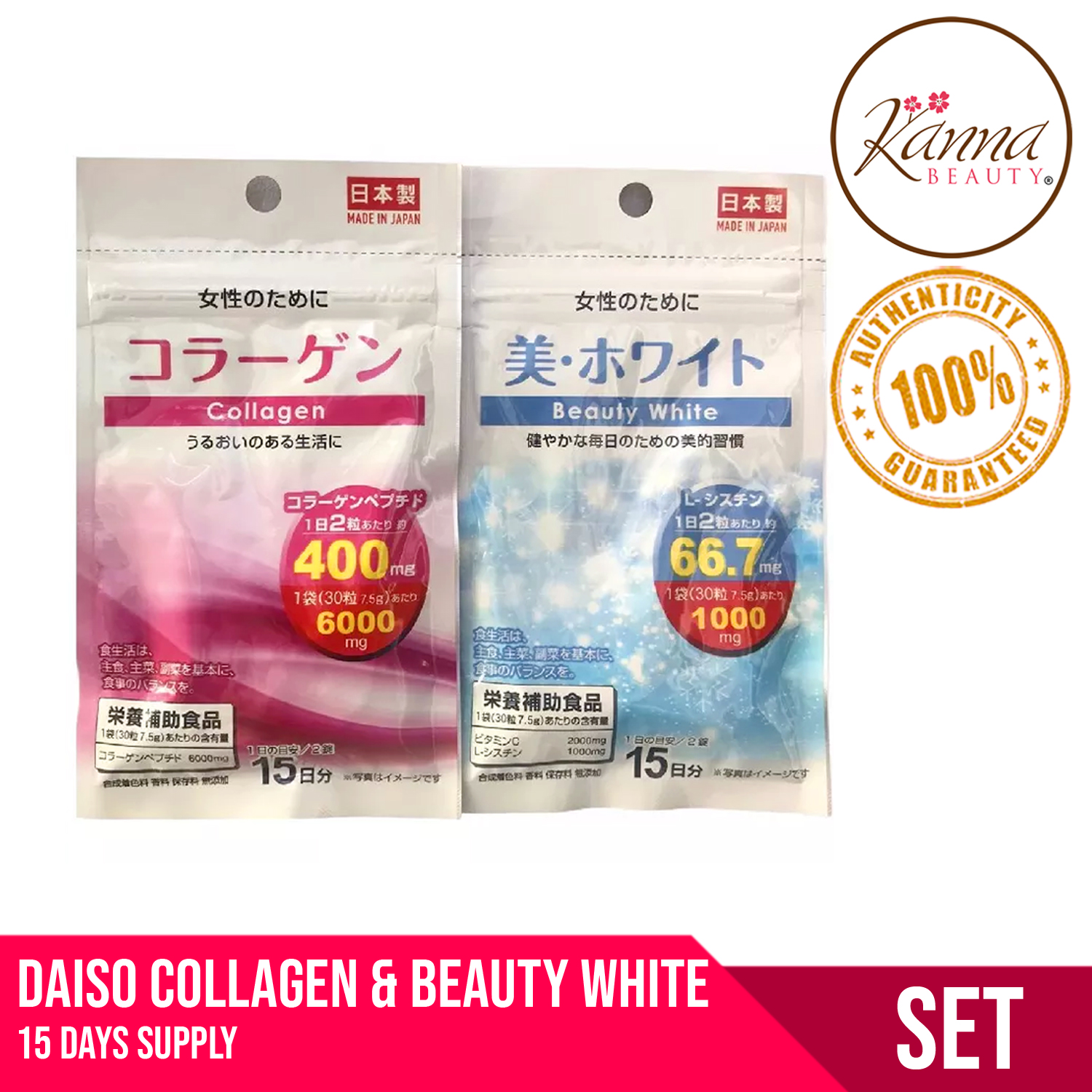 Buy Daiso Japan Soft Clay 8 colors set C Online at desertcartPhilippines