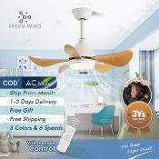 GREEN WIND 29" Ceiling Fan with Light & Remote Control