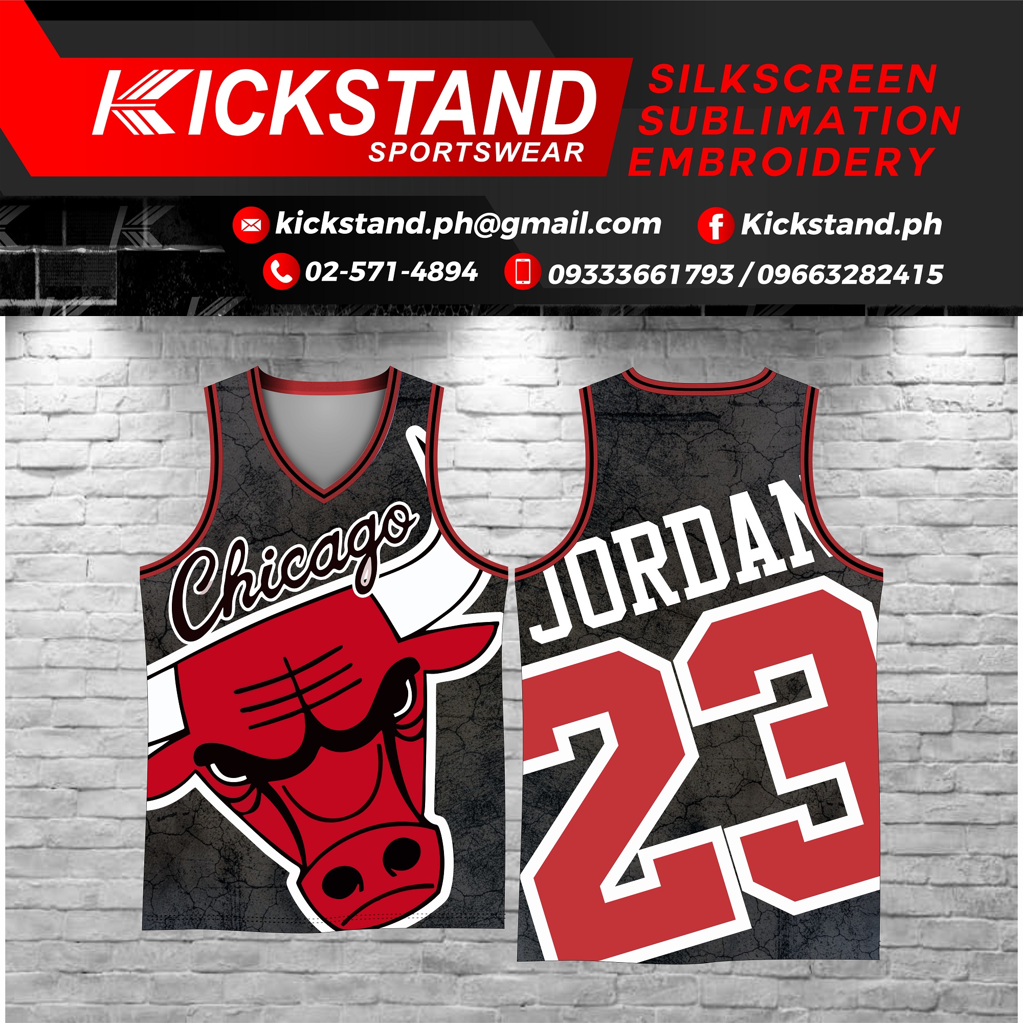 jordan jersey design